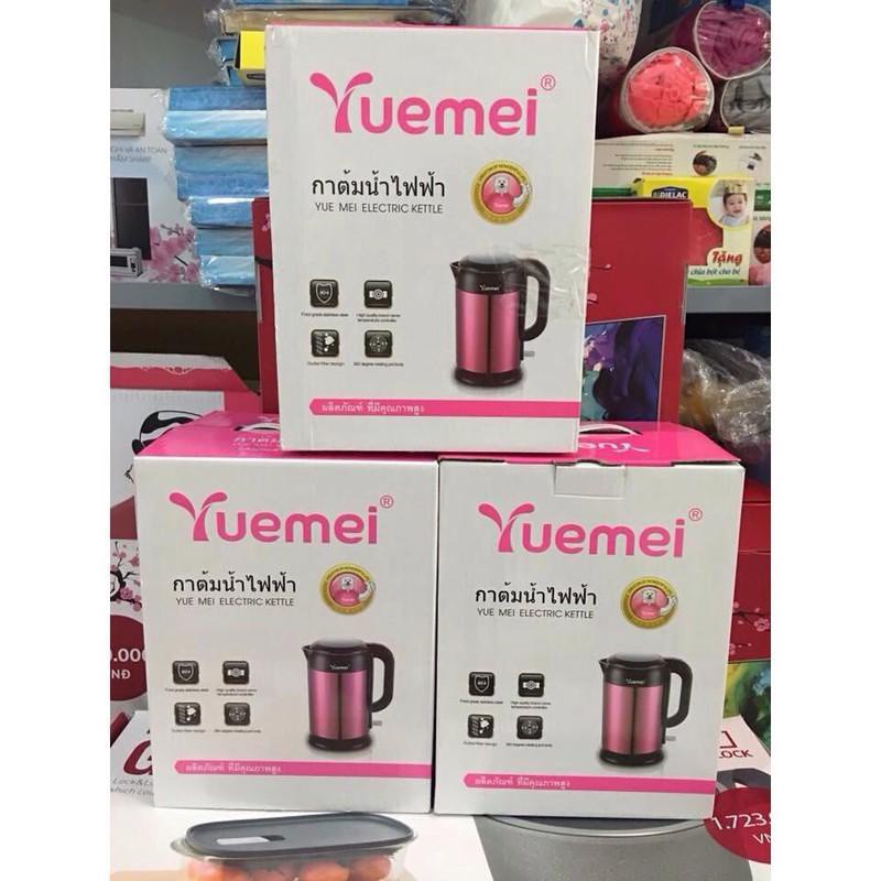 💎FREESHIP💎 BÌNH ĐUN YUEMEI 1,8L THÁI LAN