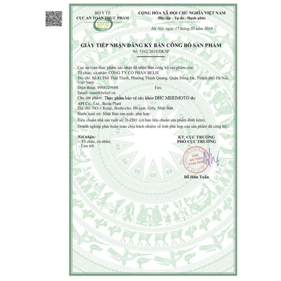 INCLEAR - ĐŨA THẦN SE_KHÍT vùng kín Nhật Bản - HÀNG CHÍNH HÃNG