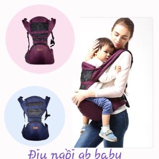 ĐỊU NGỒI GB BABY CHO BÉ