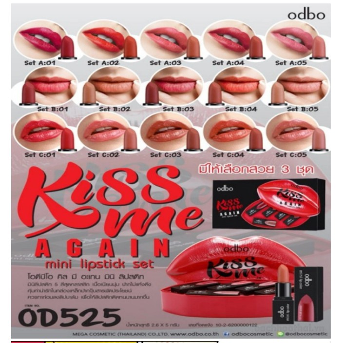 Set son 5 màu Odbo Kiss Me Again Mini Lipstick Set Thái Lan