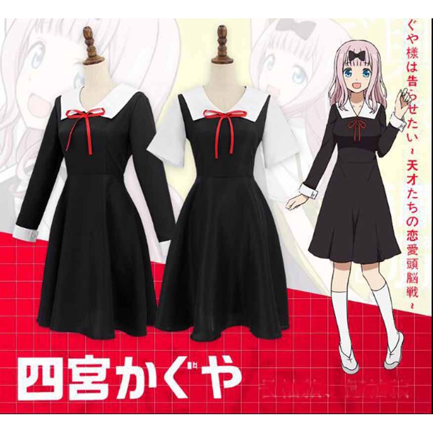 Trang phục/ Phụ kiện hóa trang nhân vật anime Love Is War Shinomiya Kaguya Fujiwara Chika đáng yêu