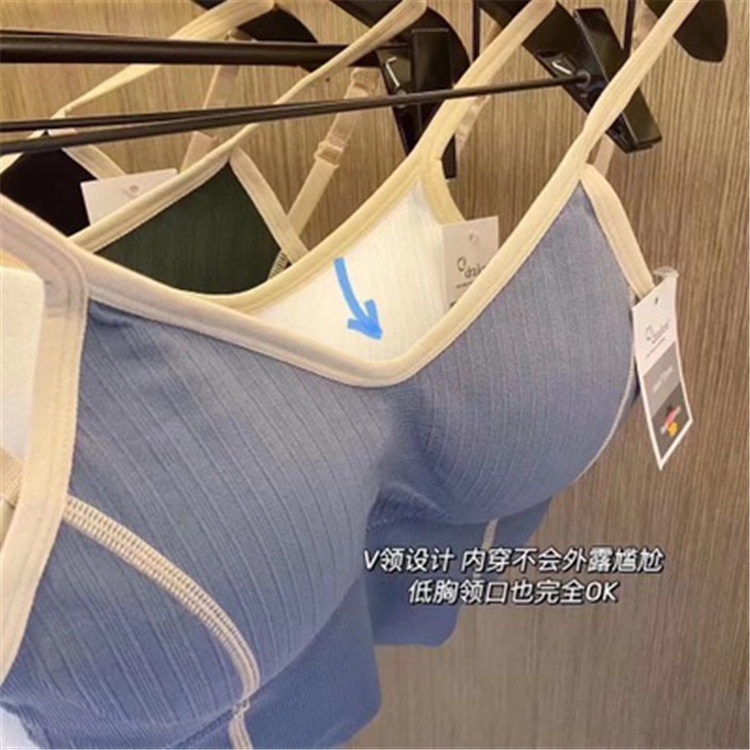 Áo Bra Nữ  Áo Lót Thể Thao Hai Dây Chữ U Phối Màu Tương Phản Dễ Thương Phong Cách Hàn Quốc Cho Nữ 3.0