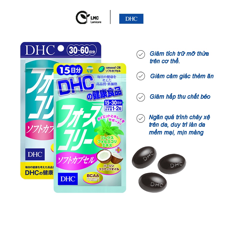 Viên uống dầu dừa hỗ trợ giảm cân DHC Forskohlii Soft Capsule