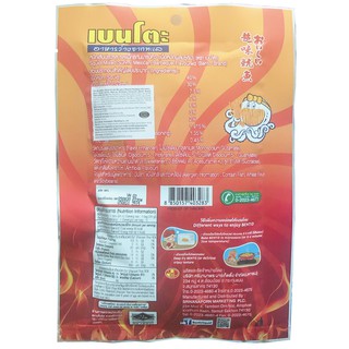 Mực Bento Sợi Thái Lan Vị Mexican BBQ (Gói lớn 24g)