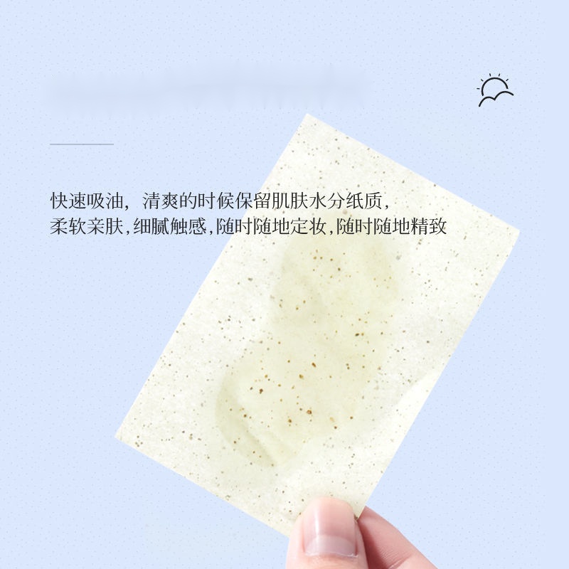 [Hàng mới về] Giấy Thấm Dầu Làm Sạch Da Mặt Nhỏ Gọn Tiện Dụng | BigBuy360 - bigbuy360.vn