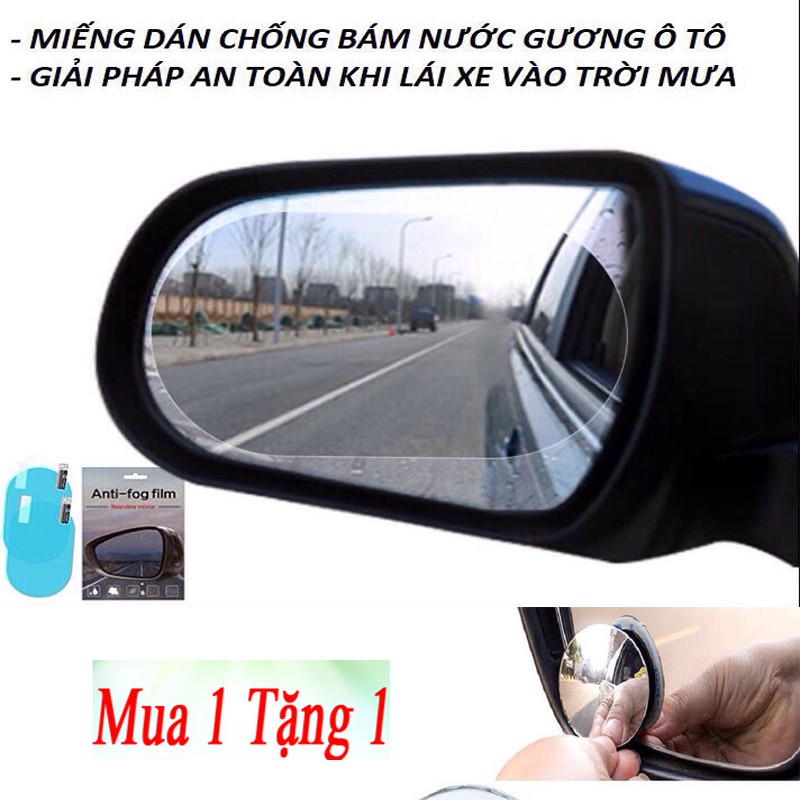 Bộ 2 Miếng Film Chống Nước Cho Gương Chiếu Hậu ô tô 15cmx10cm tặng ngay Bộ 2 gương cầu lồi chiếu hậu xóa điểm mù