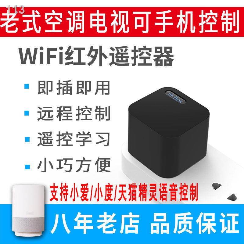 [HOT]Điều hòa không khí trong nhà TV phổ thông minh hồng ngoại khiển từ xa điện thoại di động bằng giọng nói WIFI loa Xi