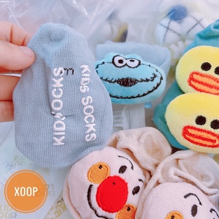 TẤT THÚ KIDS SOCK 2 MẮT CHO BÉ(0-1y)