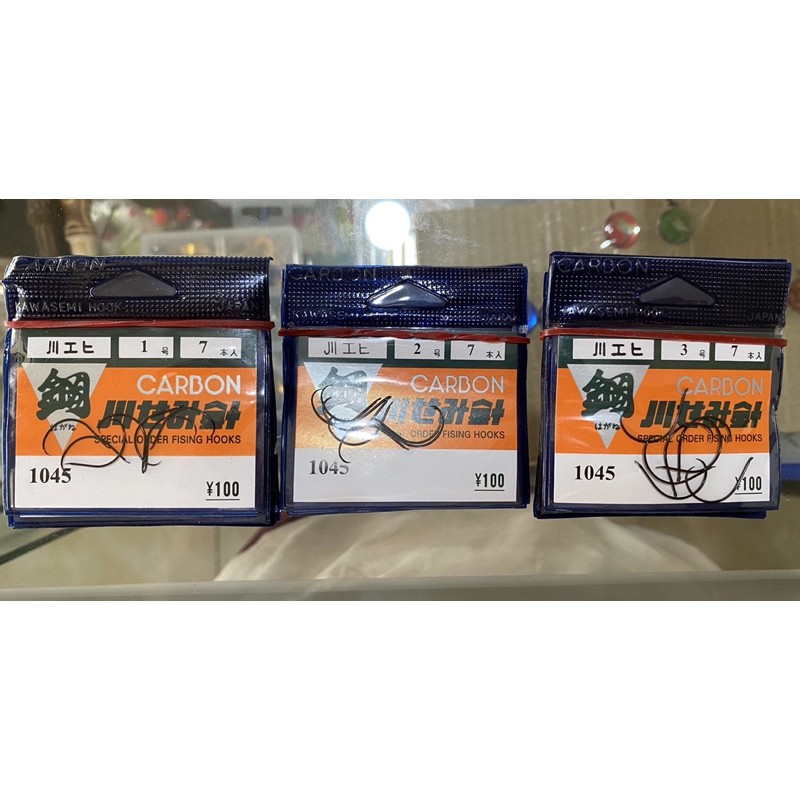 Lưỡi Câu Cá Tôm Bằng Carbon