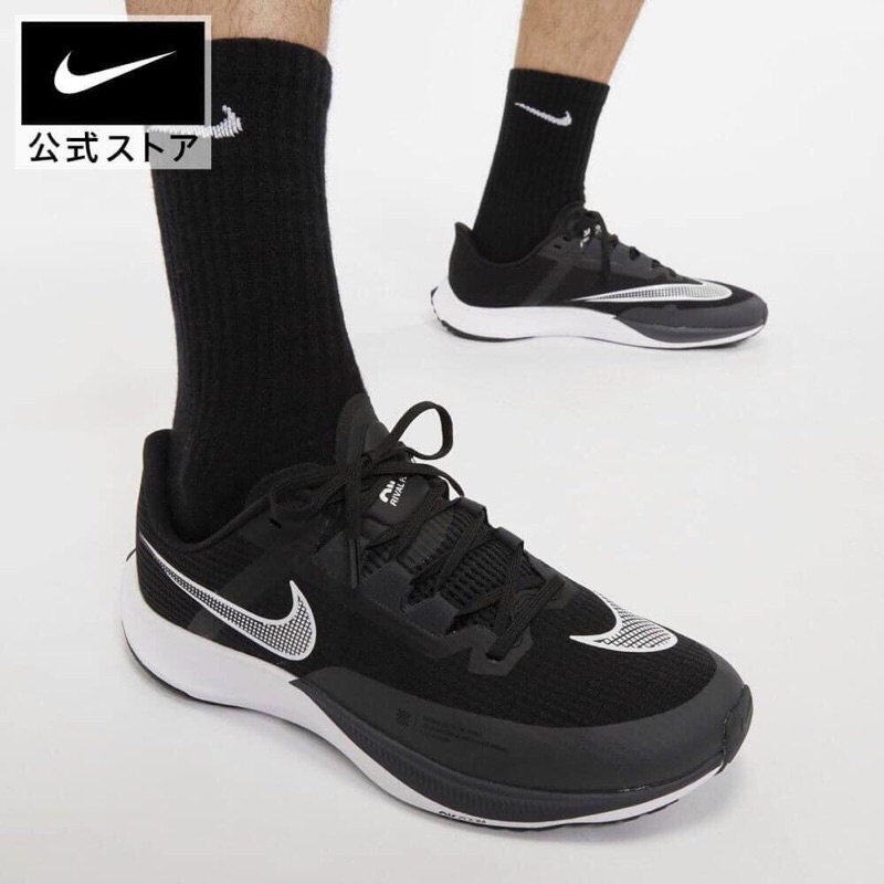Giầy chạy bộ Ni.ke Air zoom Rival fly 3 CT2405-001 nhật bản
