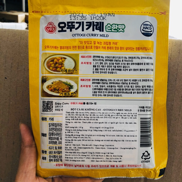 Bột cà ri không cay Ottogi 100gram- cho bé từ 1 tuổi