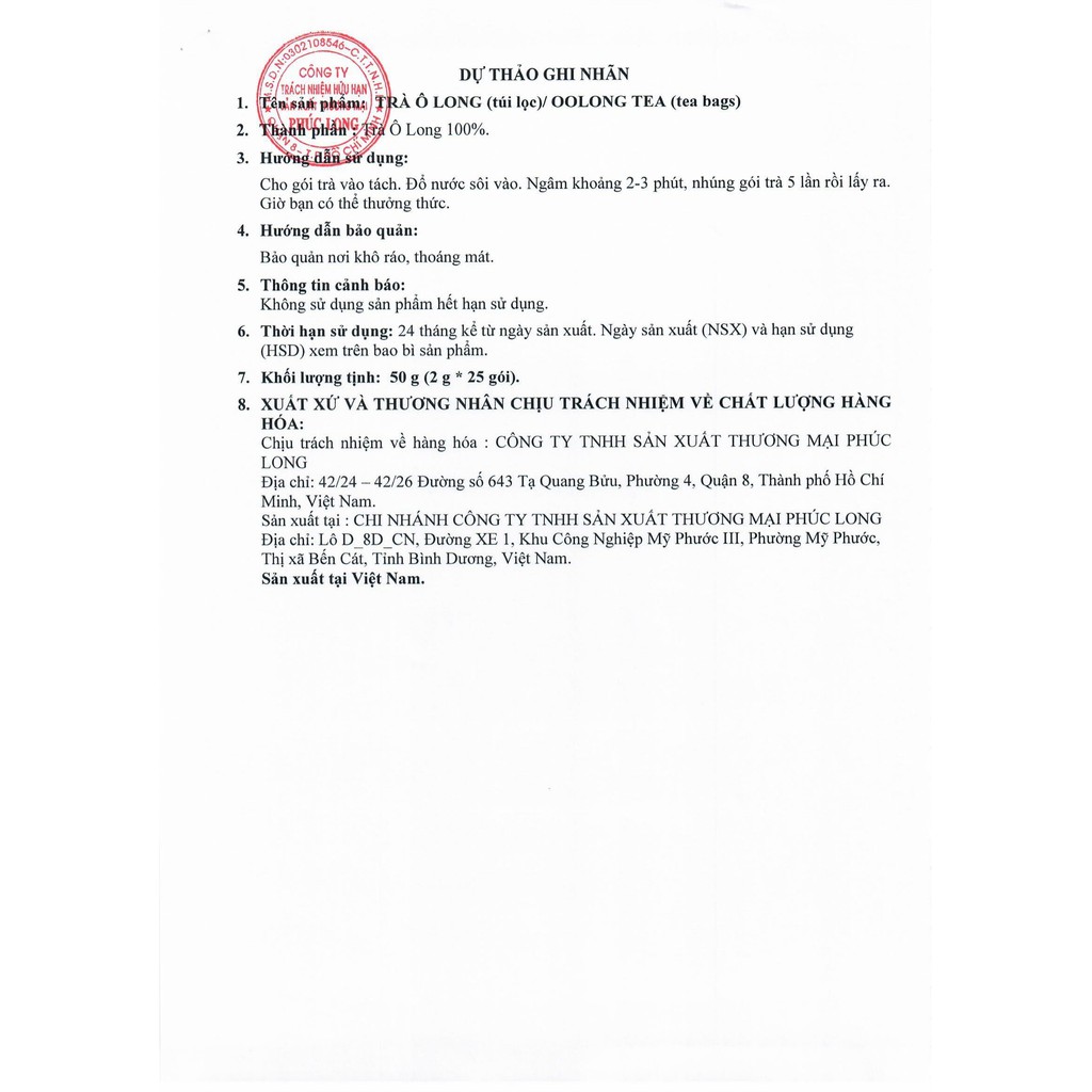 Trà Ô Long Túi Lọc - Phúc Long Coffee & Tea | BigBuy360 - bigbuy360.vn
