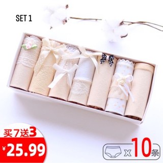 Set lot mua 7 tặng 3
