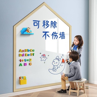 Trẻ em sử dụng bảng đen Mảng màu Trẻ em nhỏ bảng đen tường Mảng màu Bảng vẽ gia đình Trẻ em sử dụng bảng đen Trẻ em sử dụng bảng đen