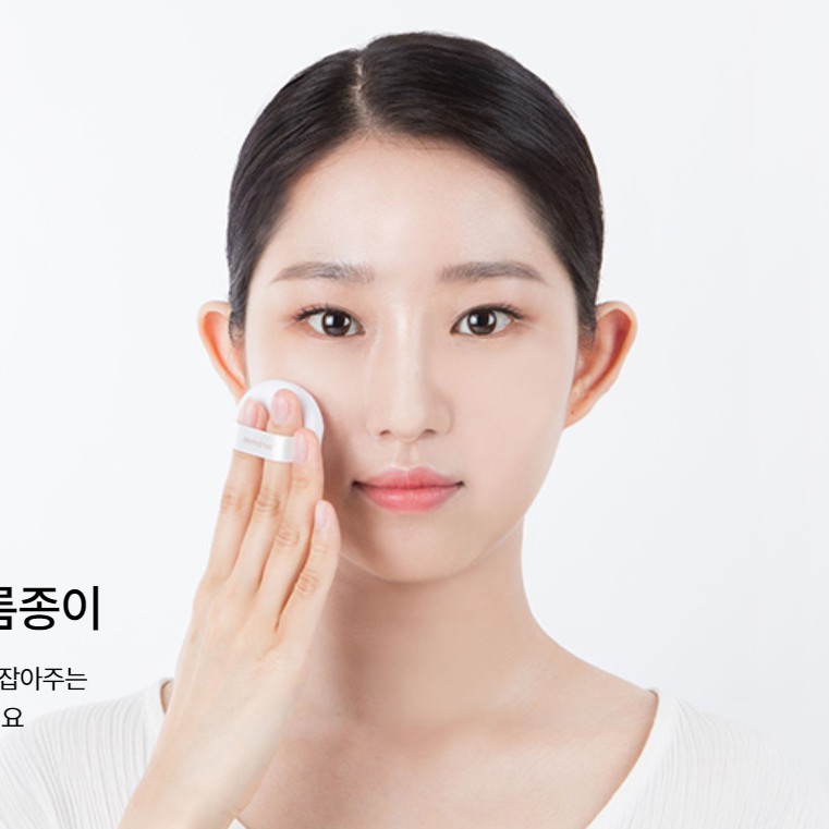 Phấn Phủ Kiềm Dầu Innisfree No Sebum Mineral Powder 5gr- Màu Xanh