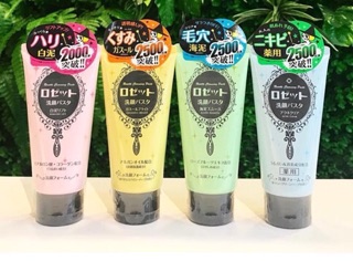 Sữa rửa mặt Rosette Cleansing Paste bùn khoáng