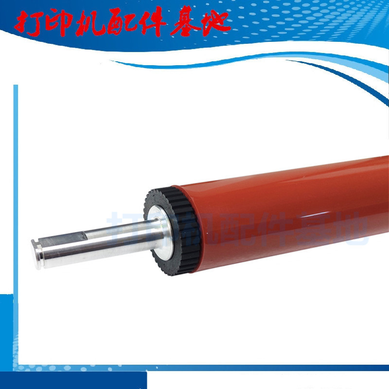 Miếng Dán Bảo Vệ Máy Ảnh Canon Lbp 8100 N Chính Hãng Lbp 8750 The The Film Roller Lbp 8100