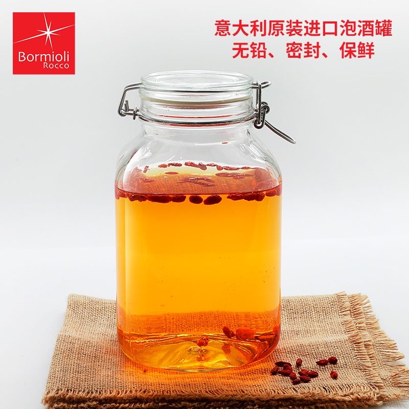Hũ thủy tinh nắp cài kim loại FIDO - Bormioli Rocco - 2000ml @149240