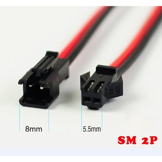 5 cặp jack nối (10 giắc) kết nối dây điện