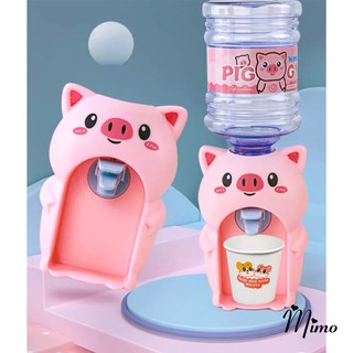 Bình nước dạng hộp đồ chơi bình lọc nước, máy lọc nước chảy nước thật hình heo hồng siêu dễ thương