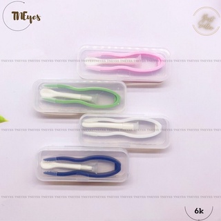 Bộ dụng cụ đeo Lens Kính Áp Tròng