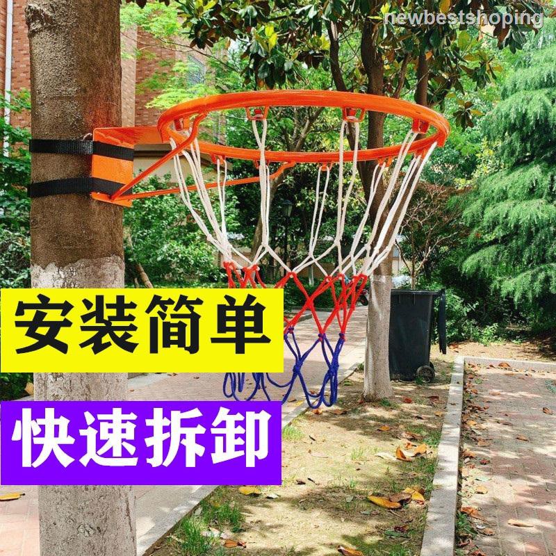 ★☆Khung Treo Rổ Bóng Rổ Gắn Tường Tháo Gỡ Nhanh Dành Cho Người Lớn 7 không. Giá Đỡ Bóng Rổ 7 Chuyên Dụng Cao Cấp