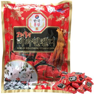 Kẹo Hồng Sâm, Hắc Sâm Kumsam Ginseng Candy