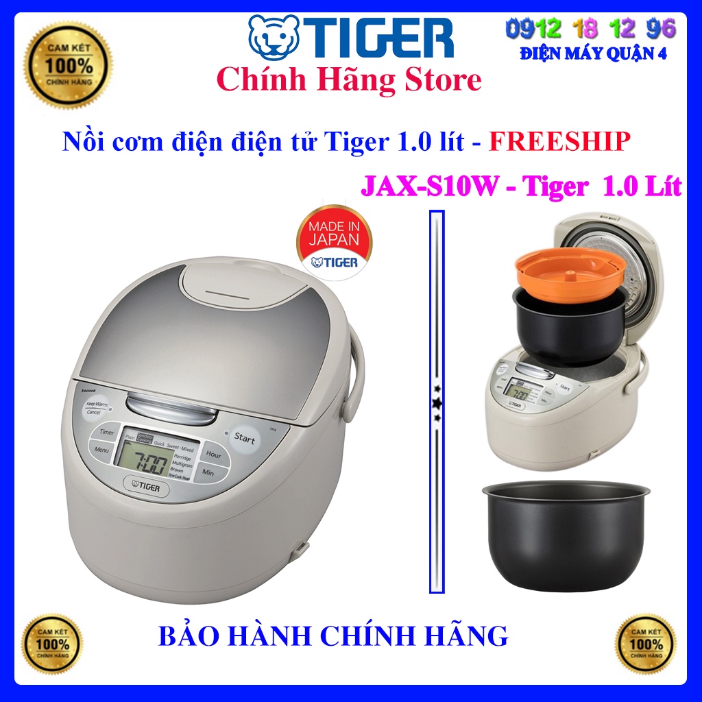 Nồi cơm điện Tiger 1 lít JAX-S10W - hàng chính hãng