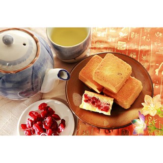 Bánh dứa Taiwan Nice 200g