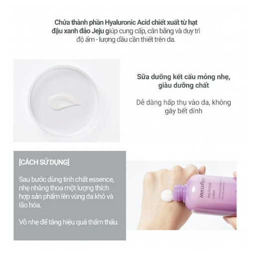 Sữa dưỡng ngăn ngừa lão hóa sớm từ hoa lan [Innisfree Jeju] Orchid Lotion 160ml