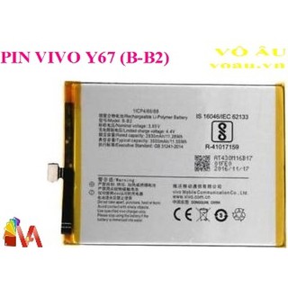 Pin vivo y67
