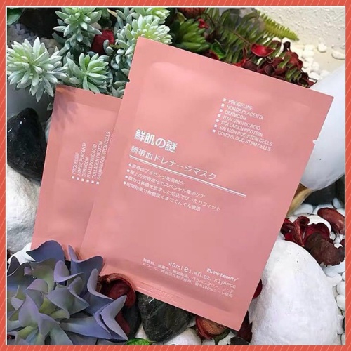 Mặt nạ nhau thai cừu cuốn rốn Nhật Ban, Đắp mặt nạ tế bào gốc Rwine Beauty, Shop Beautyhanko.