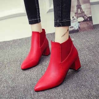 Boot