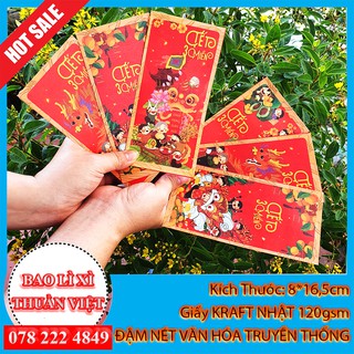 Set 50 bao lì xì tết 2021 Bộ Tết Ba Miền - Giao Đủ Mẫu - Được Chọn Mẫu - Tặng Bao Kiếng - Cam Kết Hàng Chất Lượng