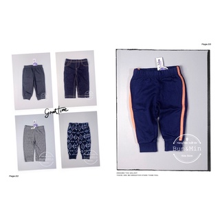 Quần jogger da cá/cotton bé trai carter’s xuất xịn