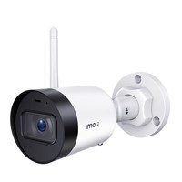 IMOU IP WIFI 30M security camera night vision warning sensor with high-end IP67 anti-weather microphone