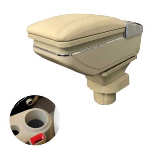 Hộp tỳ tay ô tô cao cấp JD-ZXF- 2 màu