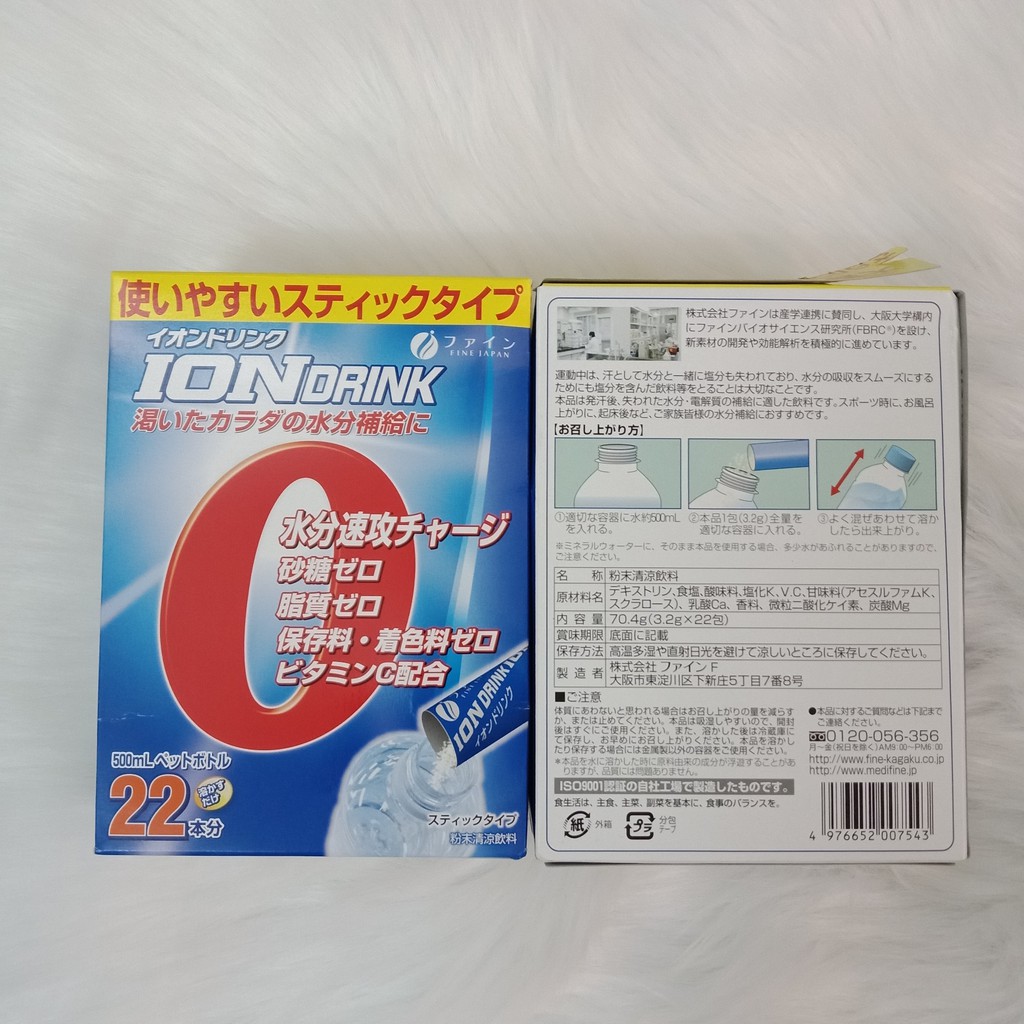 ION DRINK hàng nhập Nhật nguyên hộp uống bù nước và điện giải hộp 22 gói