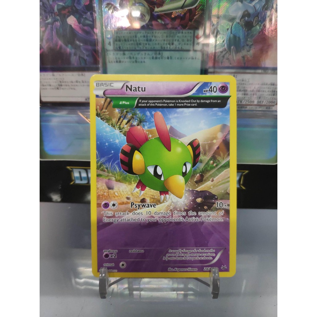 [ Dưa Hấu Yugioh ] Lá bài thẻ bài Pokemon Full Art Natu