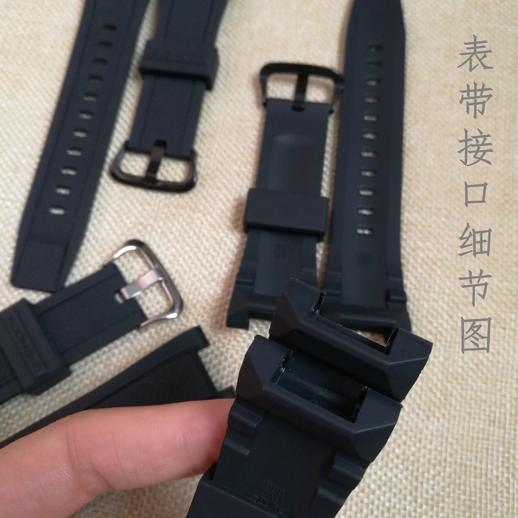 Dây Đeo Nhựa Cho Đồng Hồ g-shock gst-210 / w110 / w100 / s110 / s100 / b100 / s300