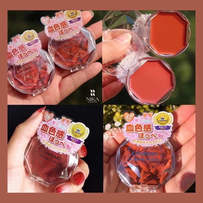 Má hồng kem Canmake Cream Cheek