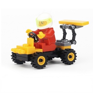 Bộ Đồ Chơi Lắp Ráp Mô Hình Mini Dành Cho Bé