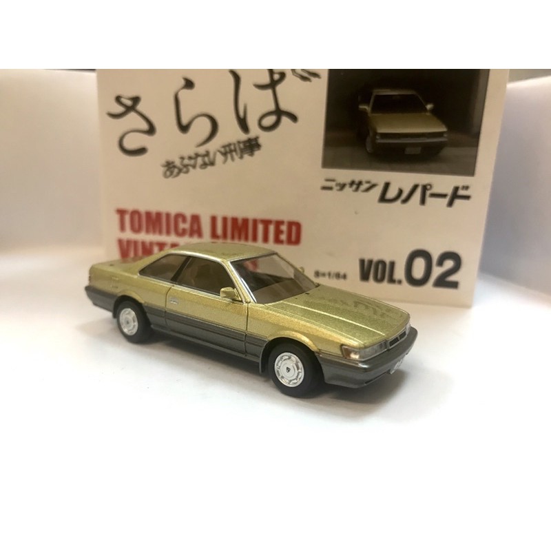 Xe mô hình -  TOMYTEC Tomica Limited Vintage VOL.2 Nissan Leopard 1/64