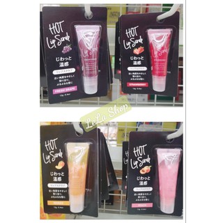 Tẩy Tế Bào Chết Cho Môi Hot Lip Scrub Nội Địa Nhật