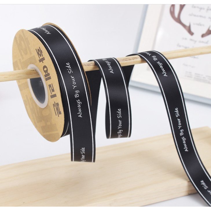 RUYBANG alwaysinyourside (2.5cm x 45m)