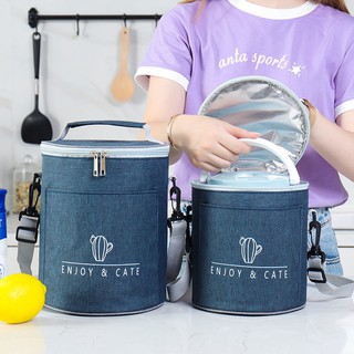 Túi Đựng Hộp Cơm Giữ Nhiệt Hình Tròn Tiện Lợi