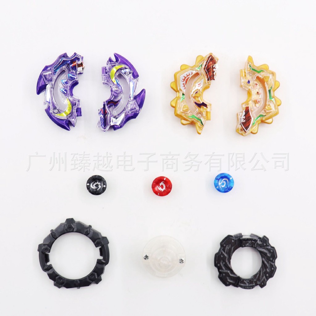 Đồ chơi con quay Beyblade B00 kim loại 4D dành cho trẻ em