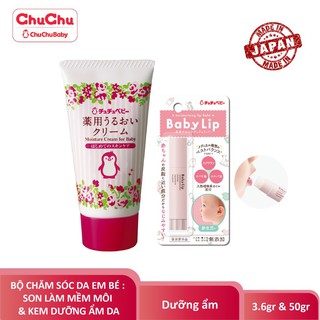 [ Mới ] Son dưỡng làm mềm môi trẻ sơ sinh trẻ em Chuchu baby (Chuchu LIP) chính thumbnail