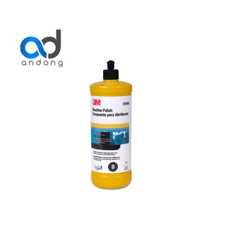 Xi đánh bóng bước 2- 3M 05996