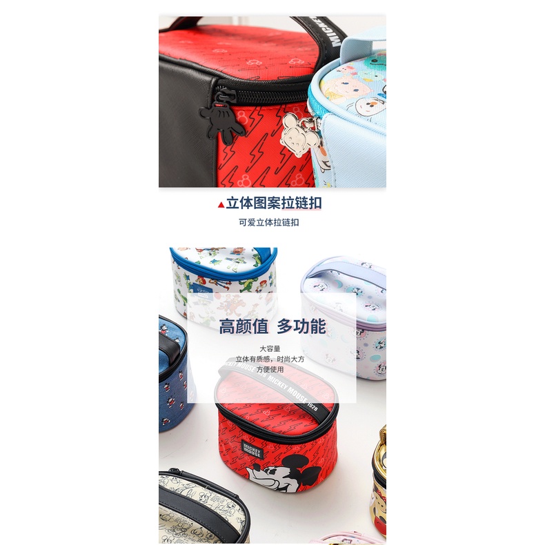 Disney Túi Đựng Mỹ Phẩm Da pu Chống Thấm Nước Họa Tiết mickey minnie Dễ Thương